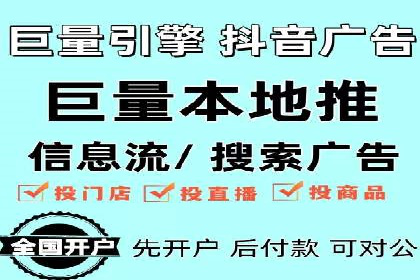 信息流营销案例分析：短视频营销如何提升品牌好感度